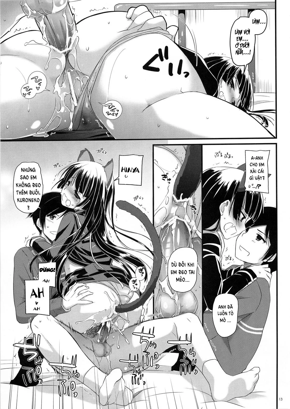 D.L.action 73 - Full trang 13