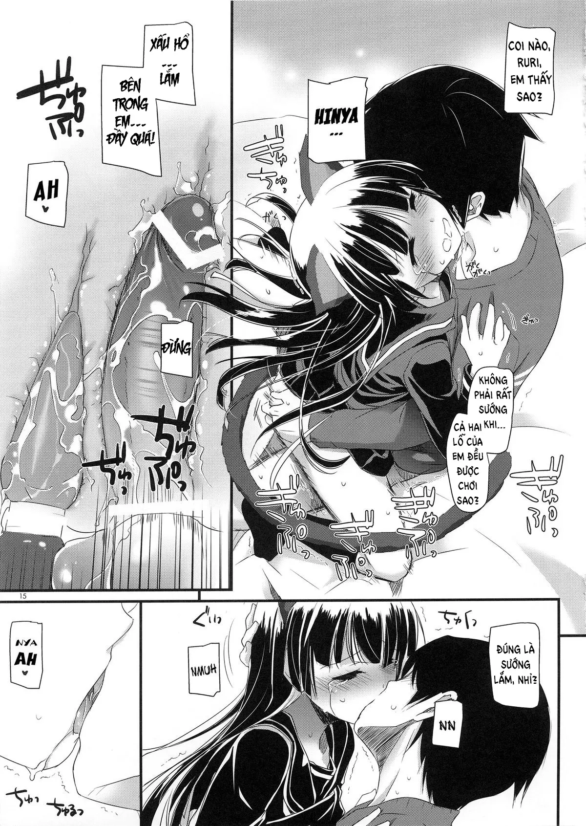 D.L.action 73 - Full trang 15