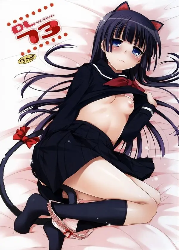 D.L.action 73 - Full trang 2
