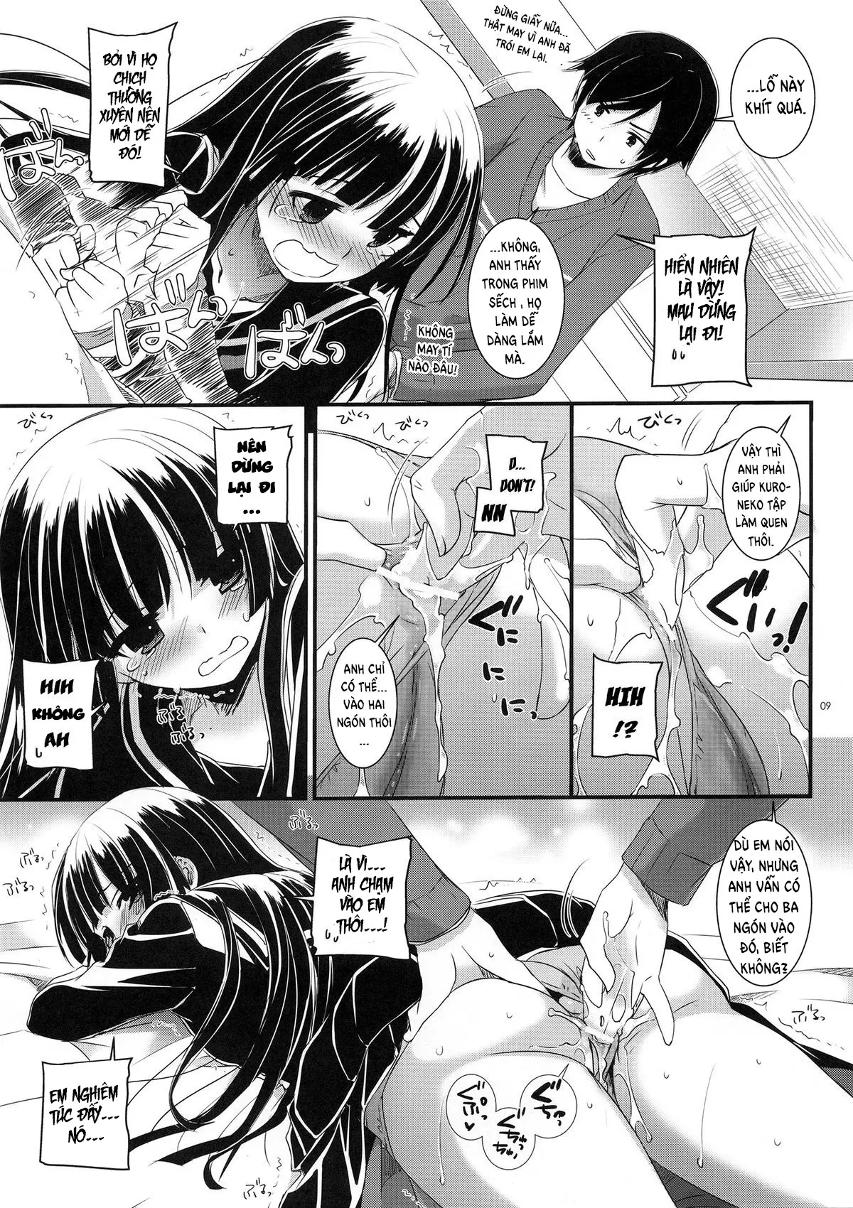 D.L.action 73 - Full trang 9