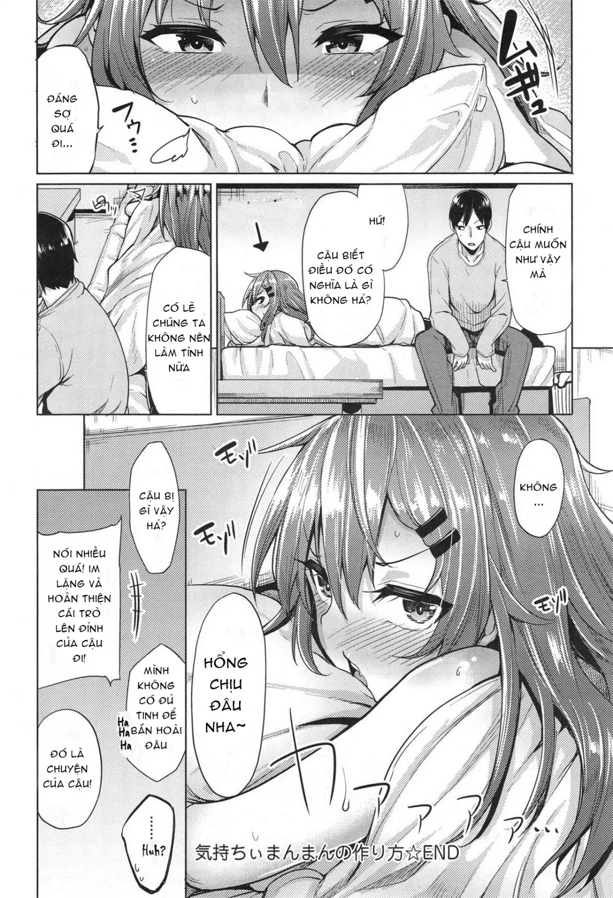 Kimochii Manman no Tsukurikata | Cultivating Bigger Pleasure - Full trang 26