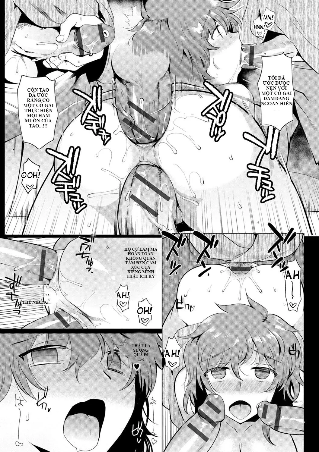 Kami-sama ni Negaigoto | God, Please grant my Wish! - Full trang 17