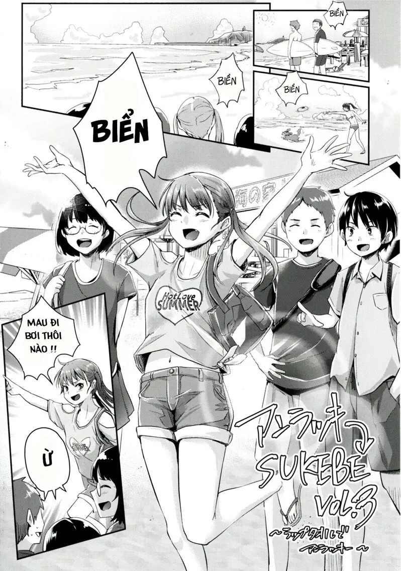Unlucky SUKEBE ~Matome~ - Full trang 14