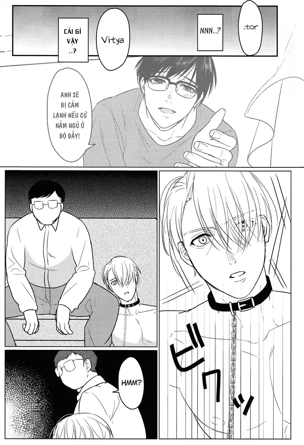 Yumemiru Megami - Full trang 10