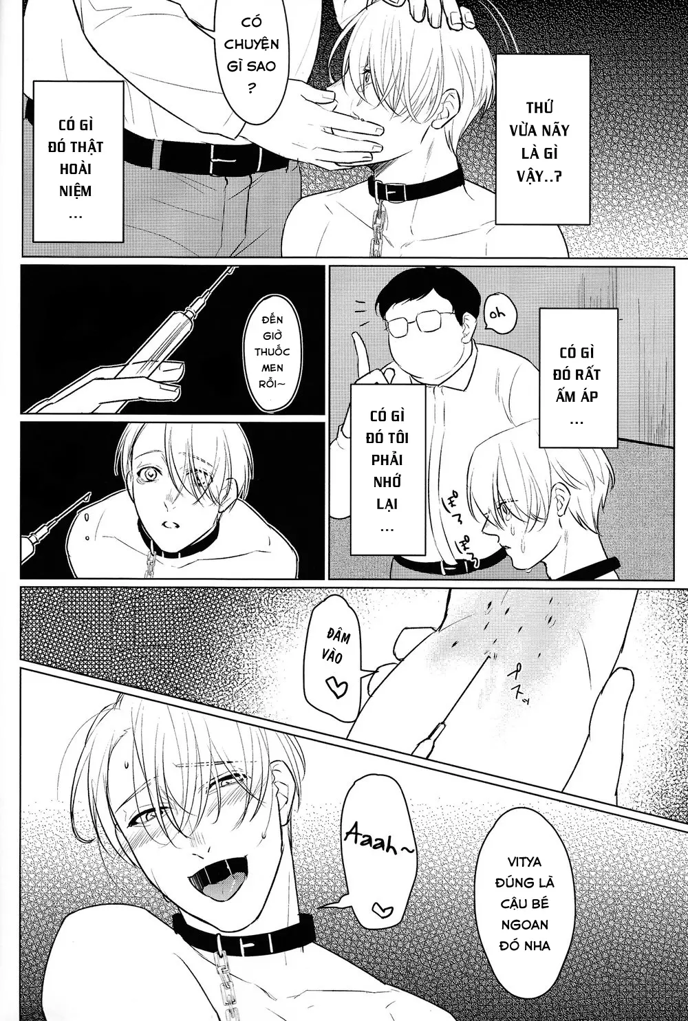 Yumemiru Megami - Full trang 11