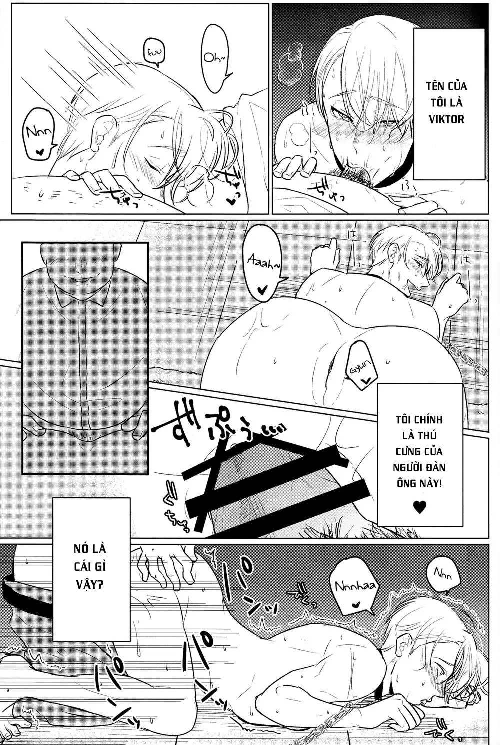 Yumemiru Megami - Full trang 12