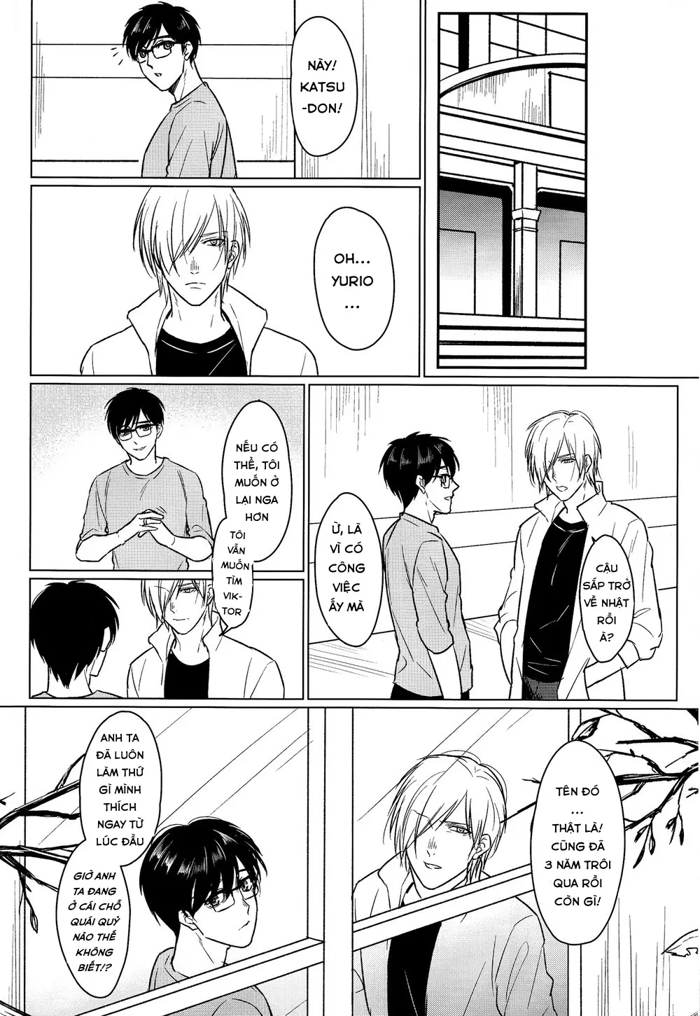 Yumemiru Megami - Full trang 15