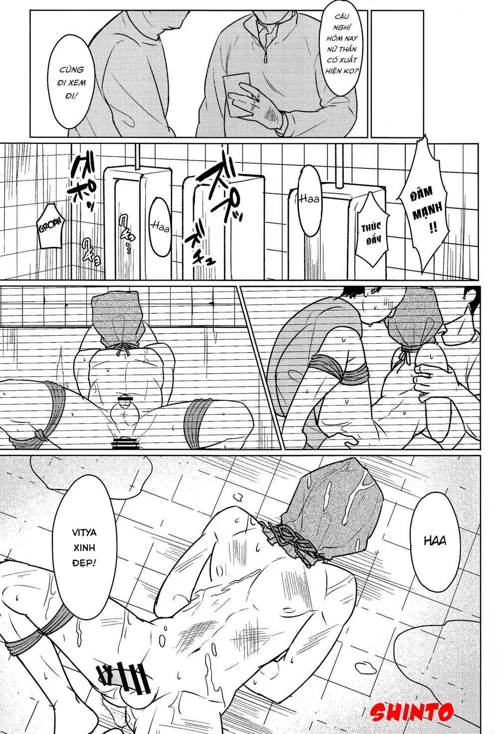 Yumemiru Megami - Full trang 16