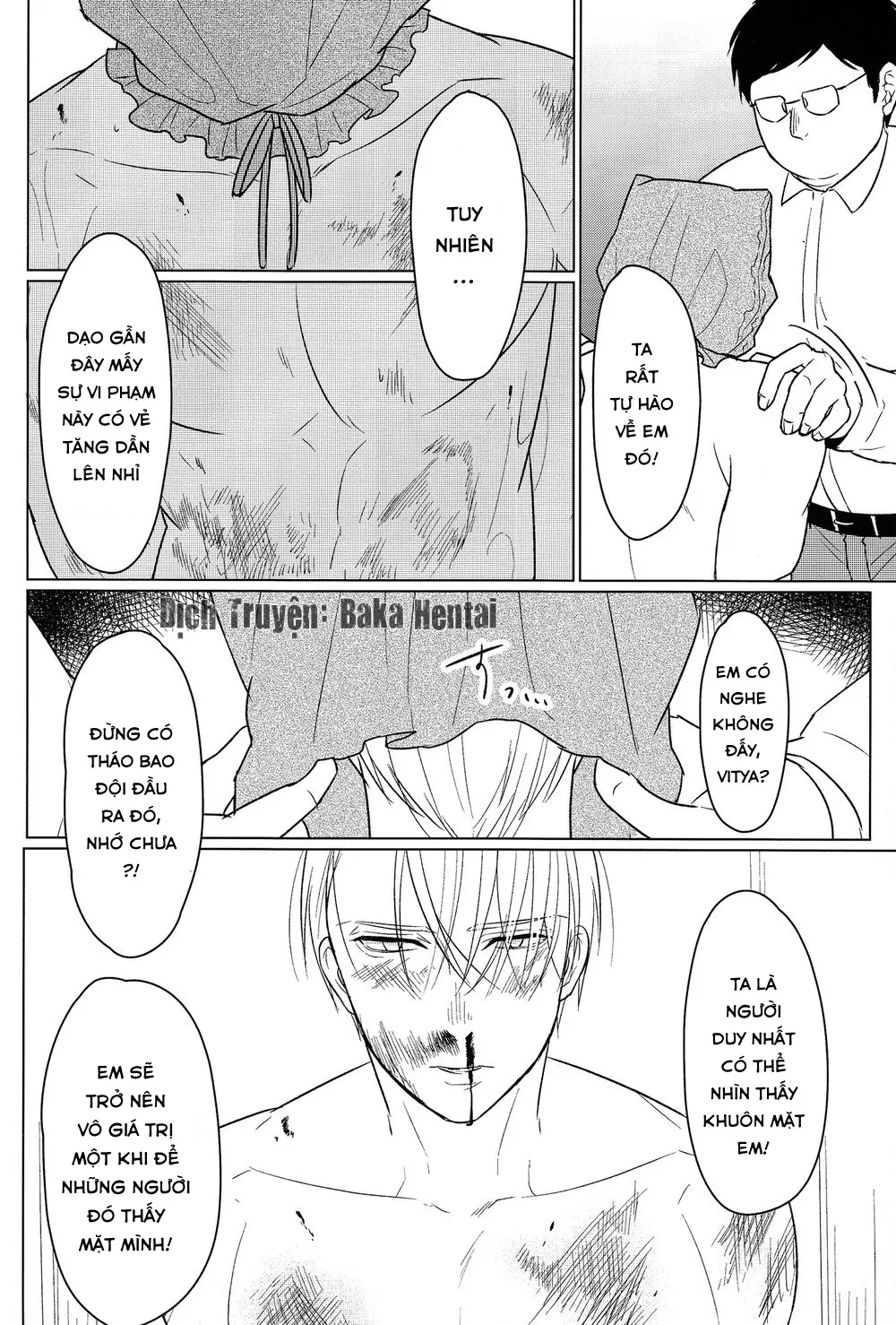Yumemiru Megami - Full trang 17