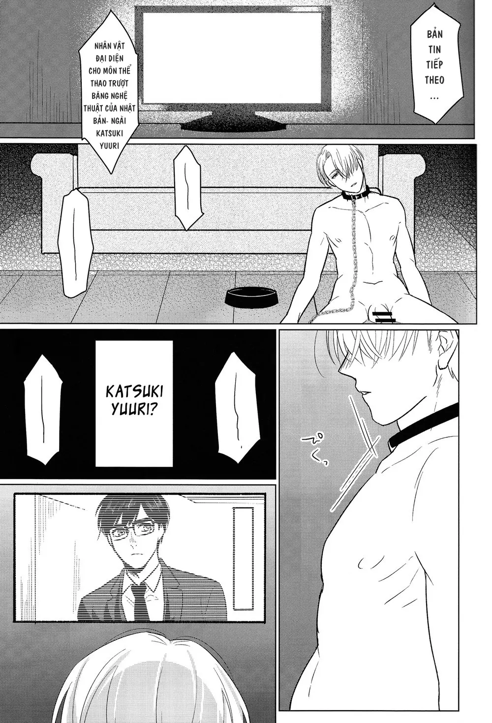 Yumemiru Megami - Full trang 18