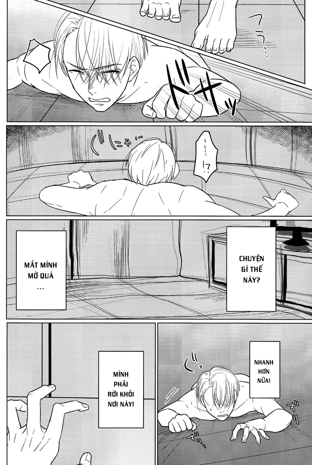 Yumemiru Megami - Full trang 21
