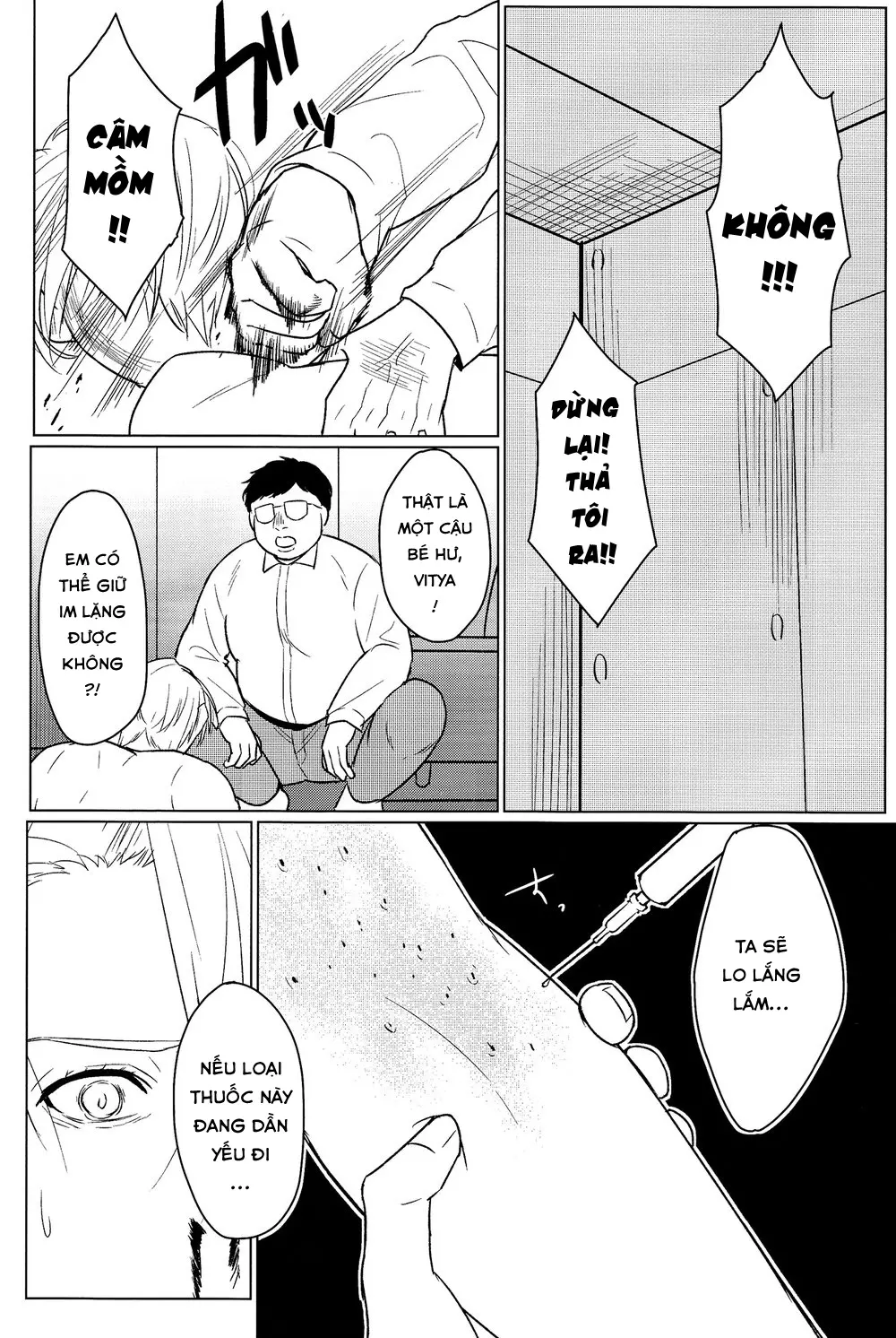 Yumemiru Megami - Full trang 23