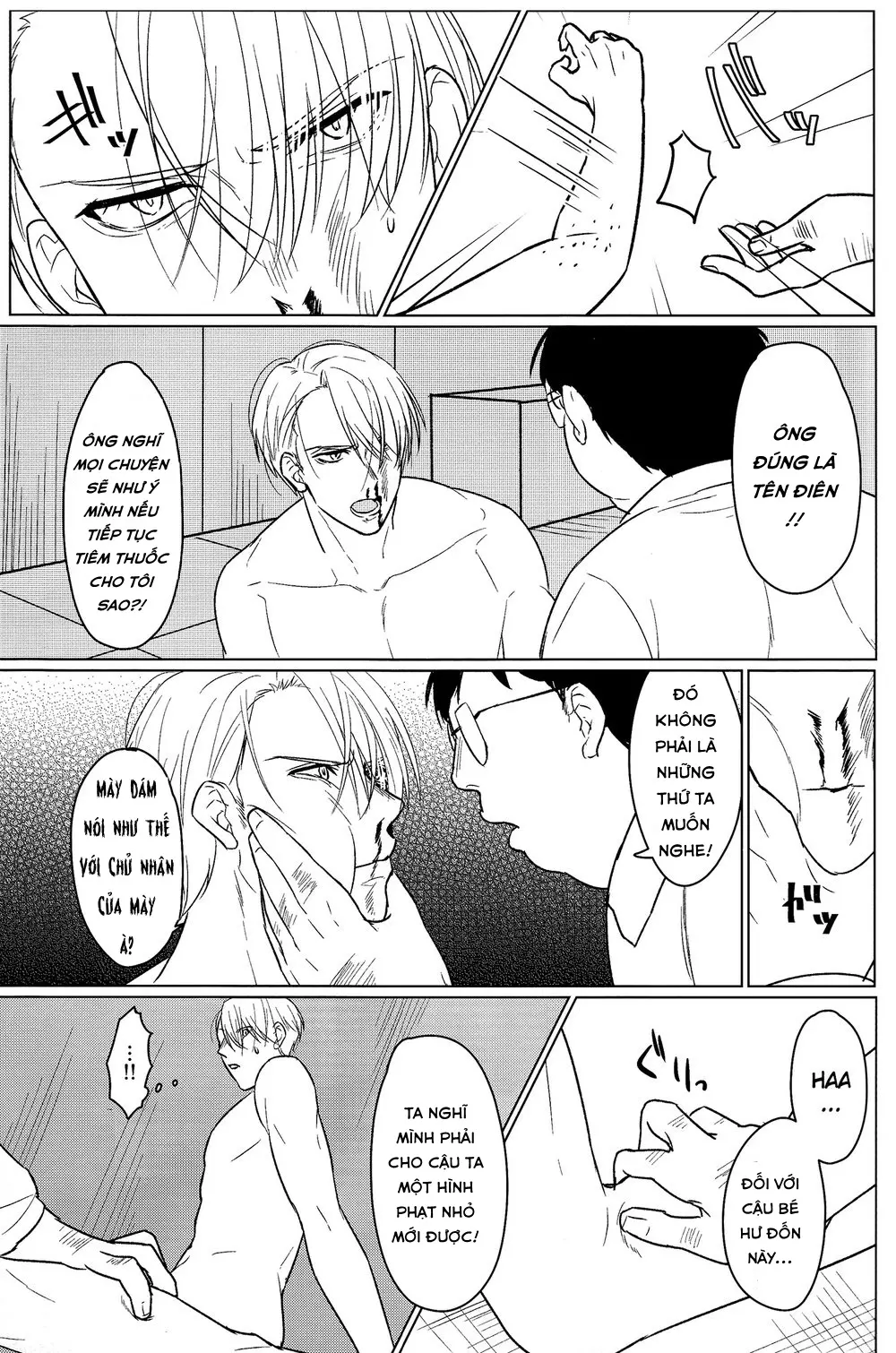 Yumemiru Megami - Full trang 24