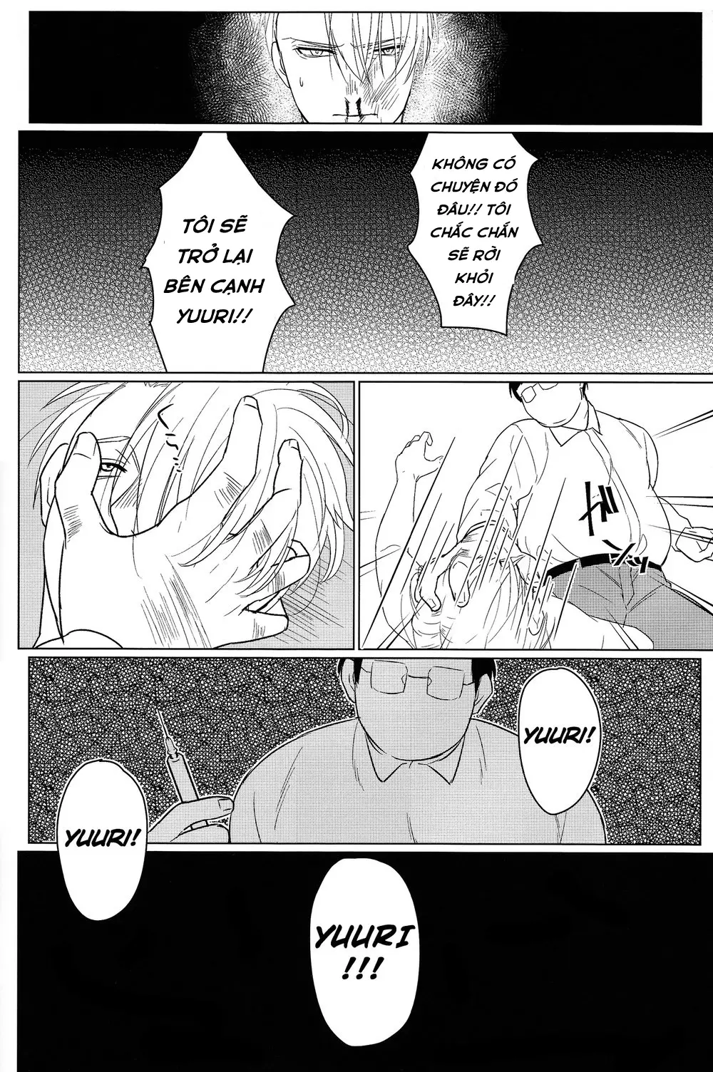 Yumemiru Megami - Full trang 25