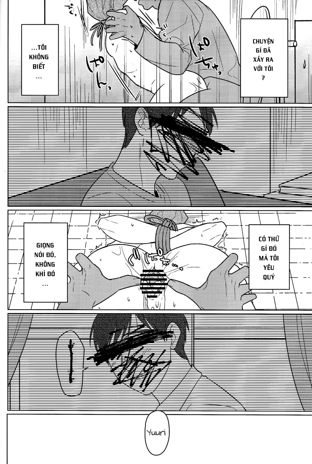 Yumemiru Megami - Full trang 29