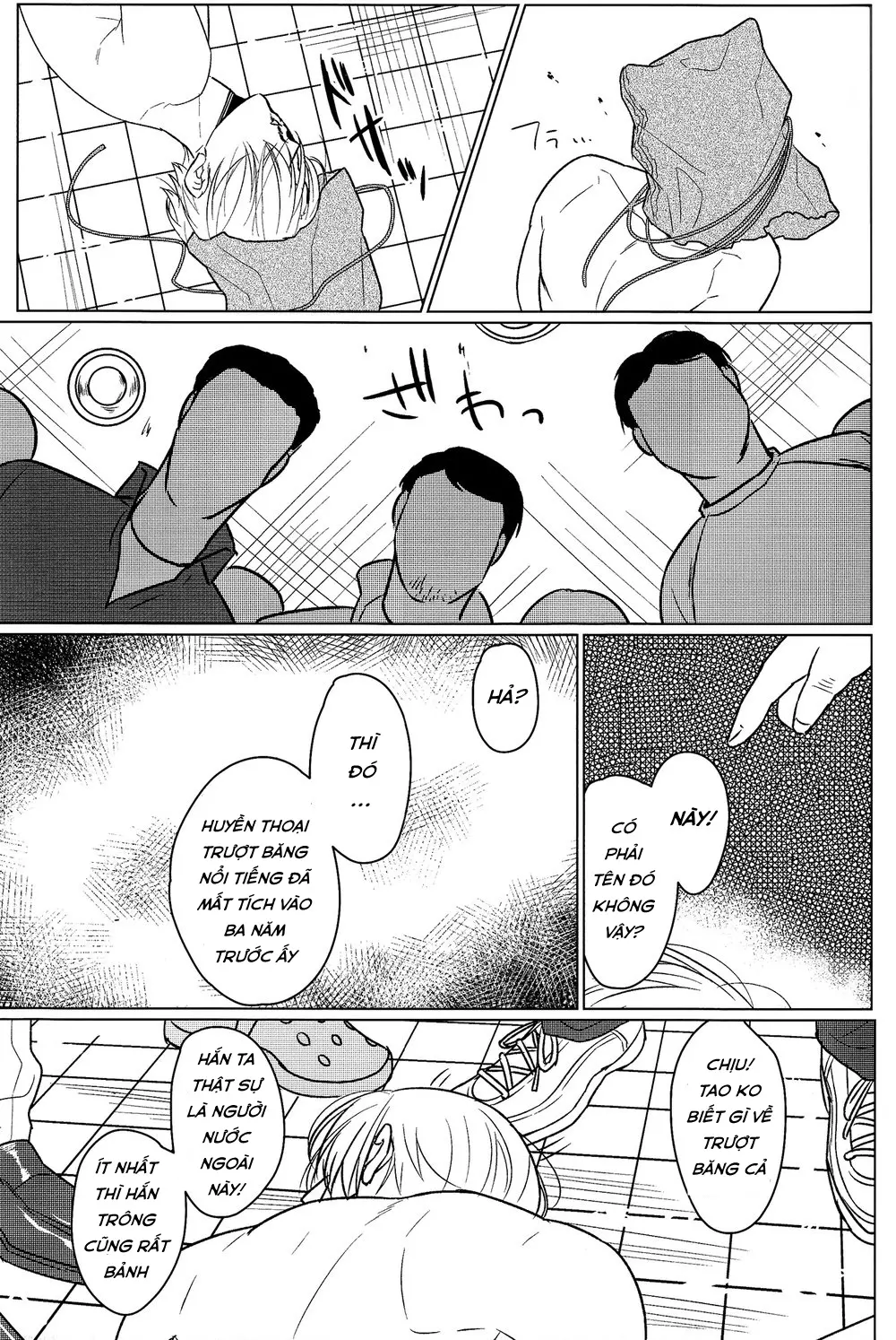 Yumemiru Megami - Full trang 32