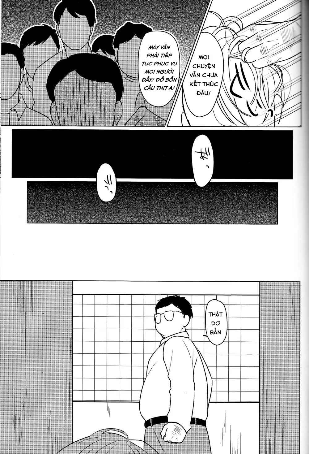 Yumemiru Megami - Full trang 36