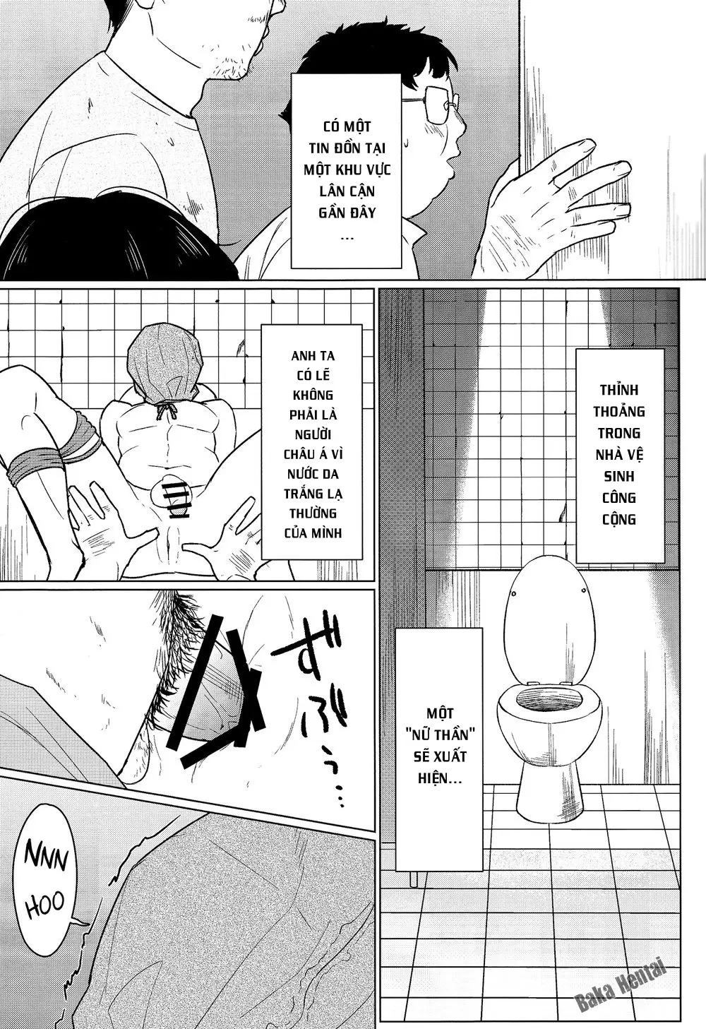 Yumemiru Megami - Full trang 6