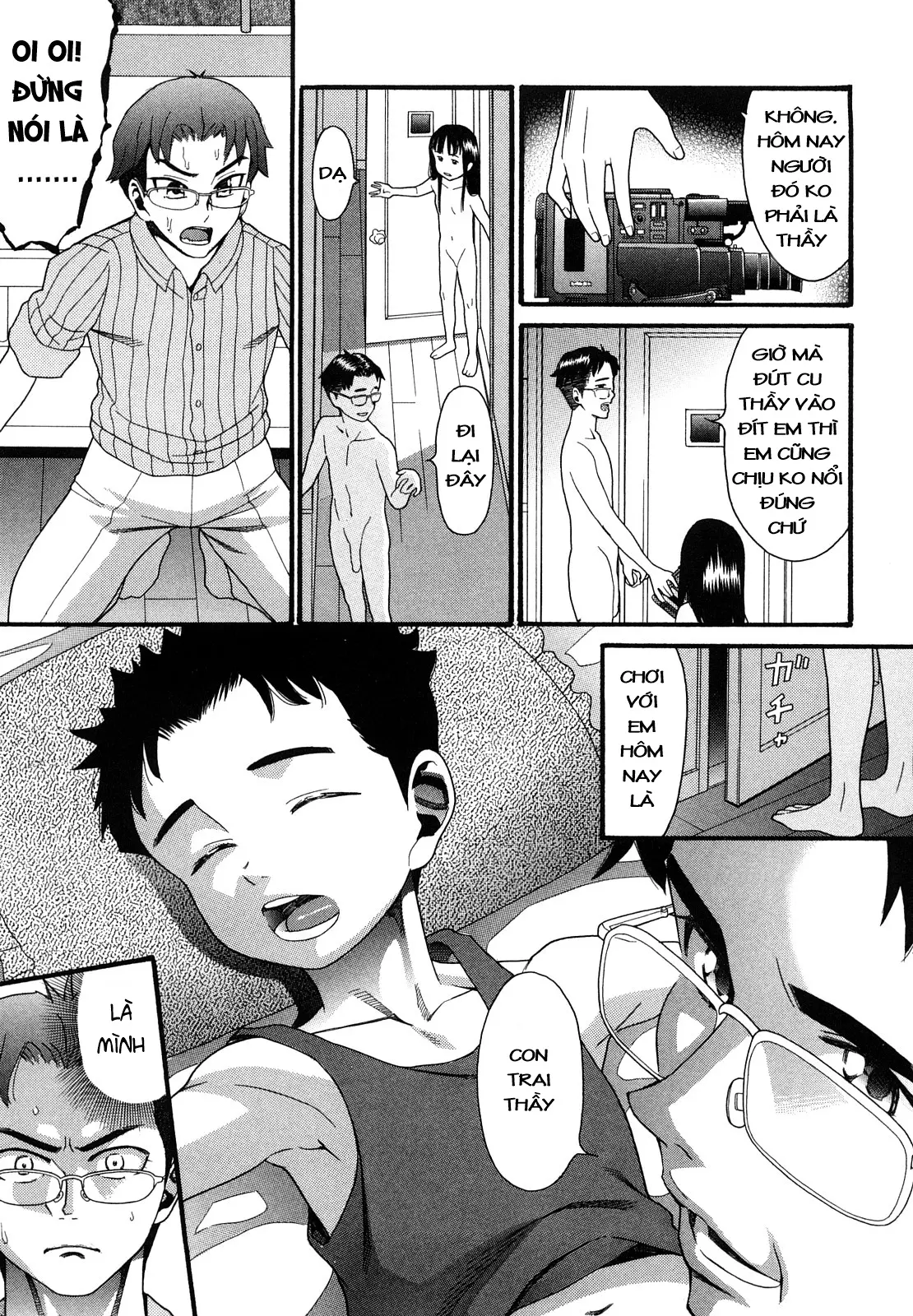 Fu no Idenshi - Full trang 19