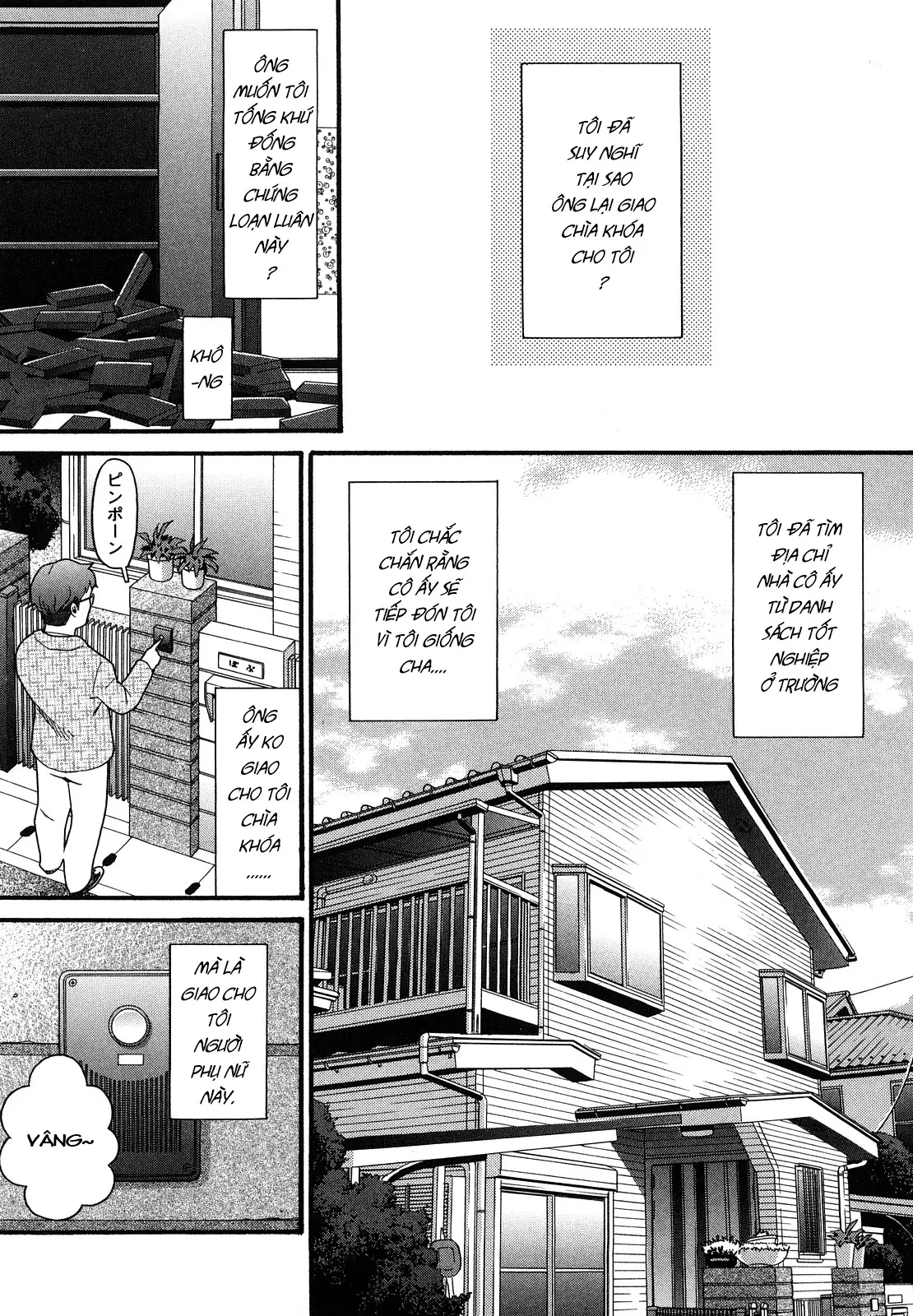 Fu no Idenshi - Full trang 27