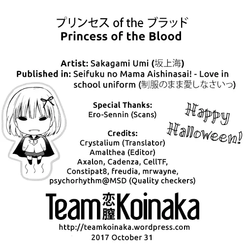 Princess of the Blood - Full trang 21