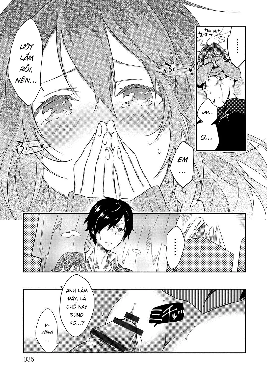 Sakura Crisis! - Full trang 11