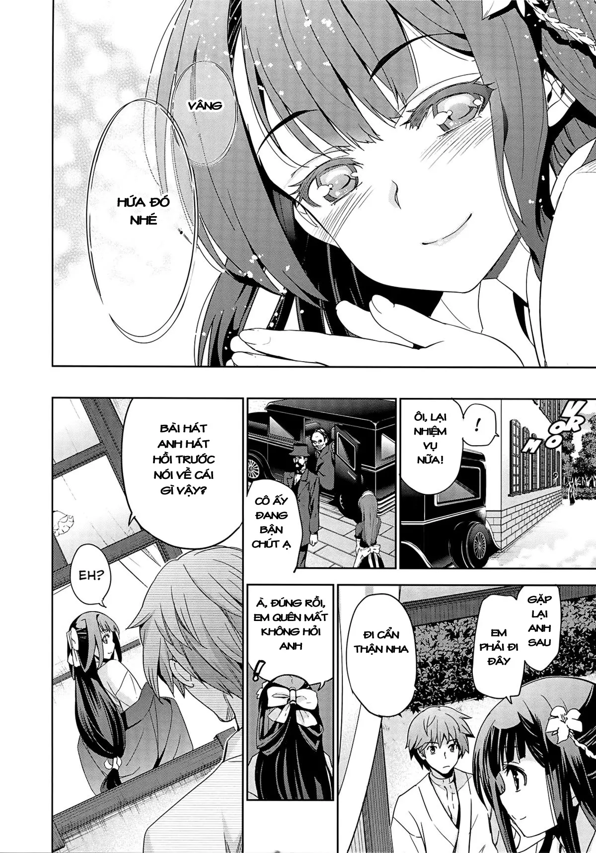 Junjou Renka Ch. 1-2 - Full trang 11