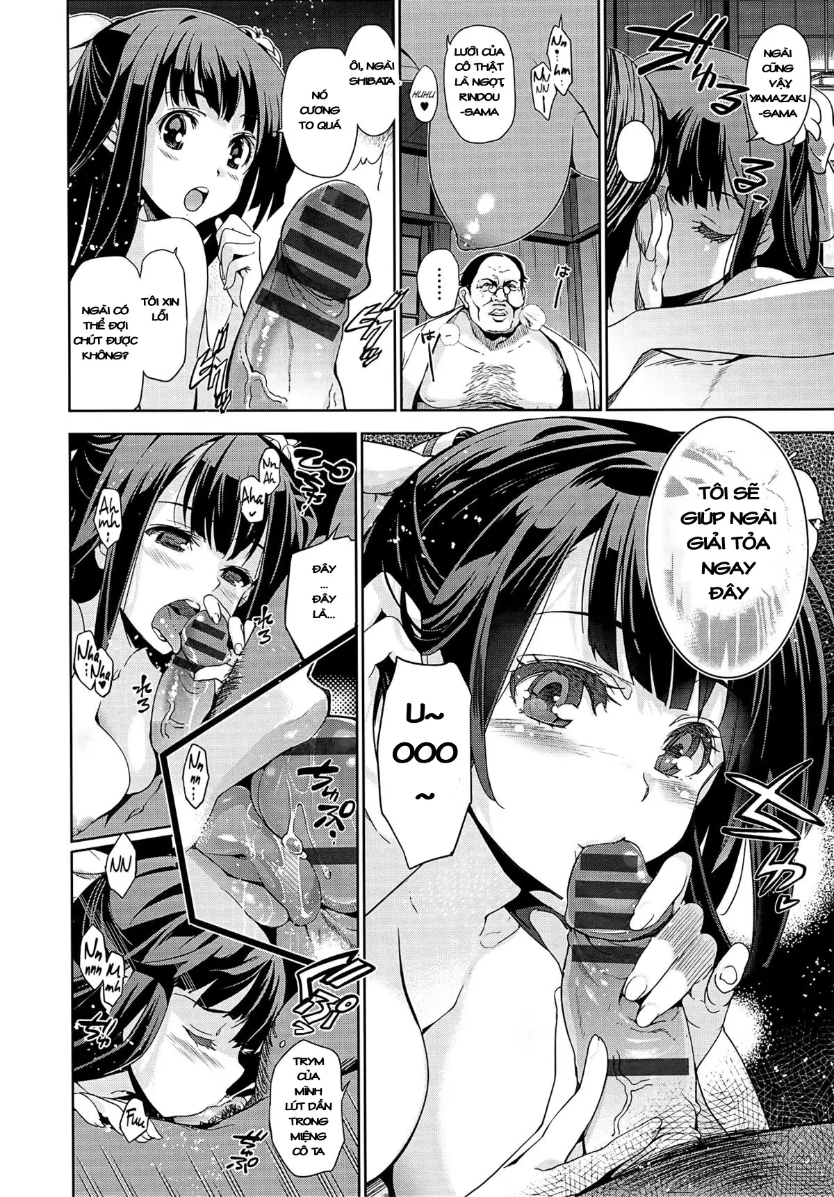 Junjou Renka Ch. 1-2 - Full trang 15