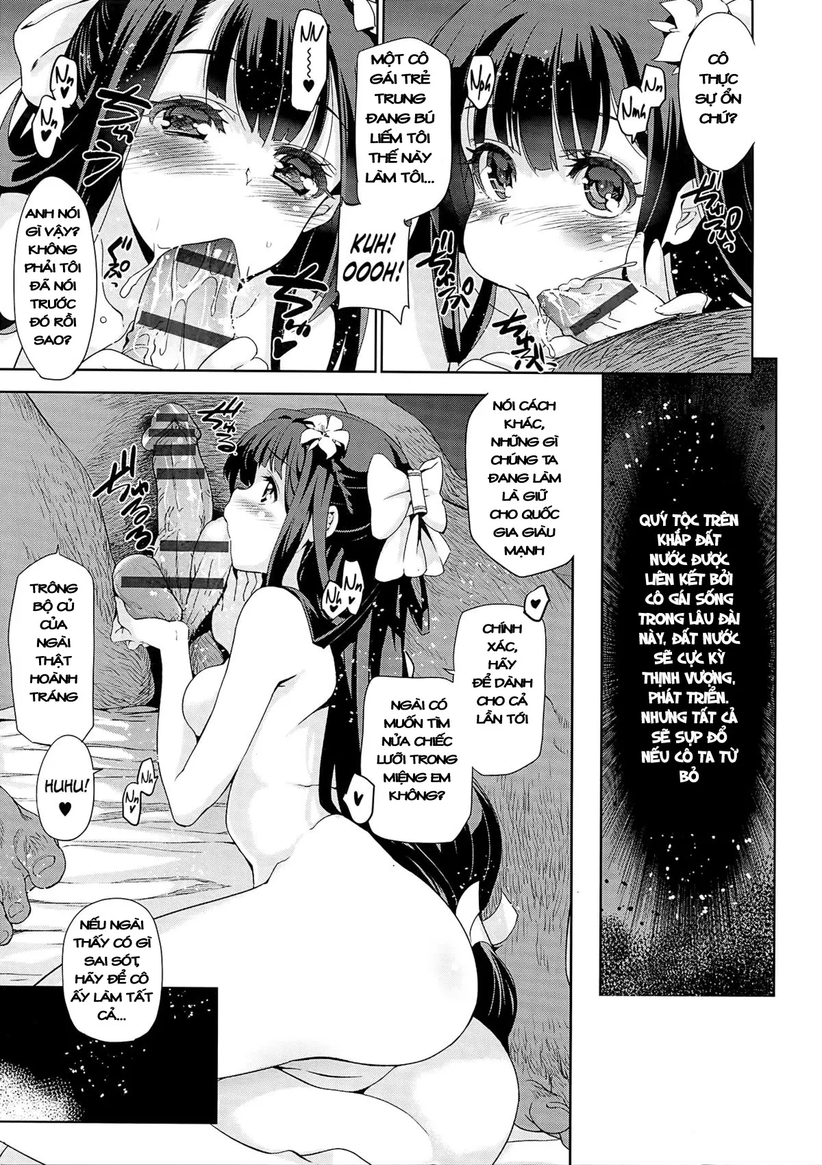 Junjou Renka Ch. 1-2 - Full trang 16