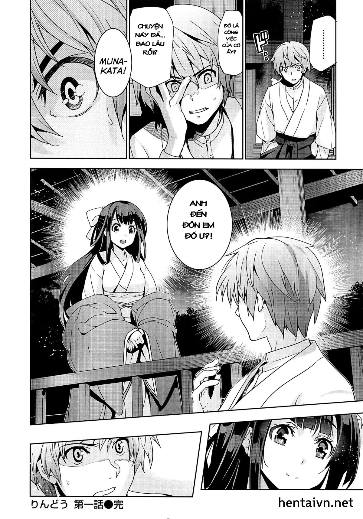Junjou Renka Ch. 1-2 - Full trang 31