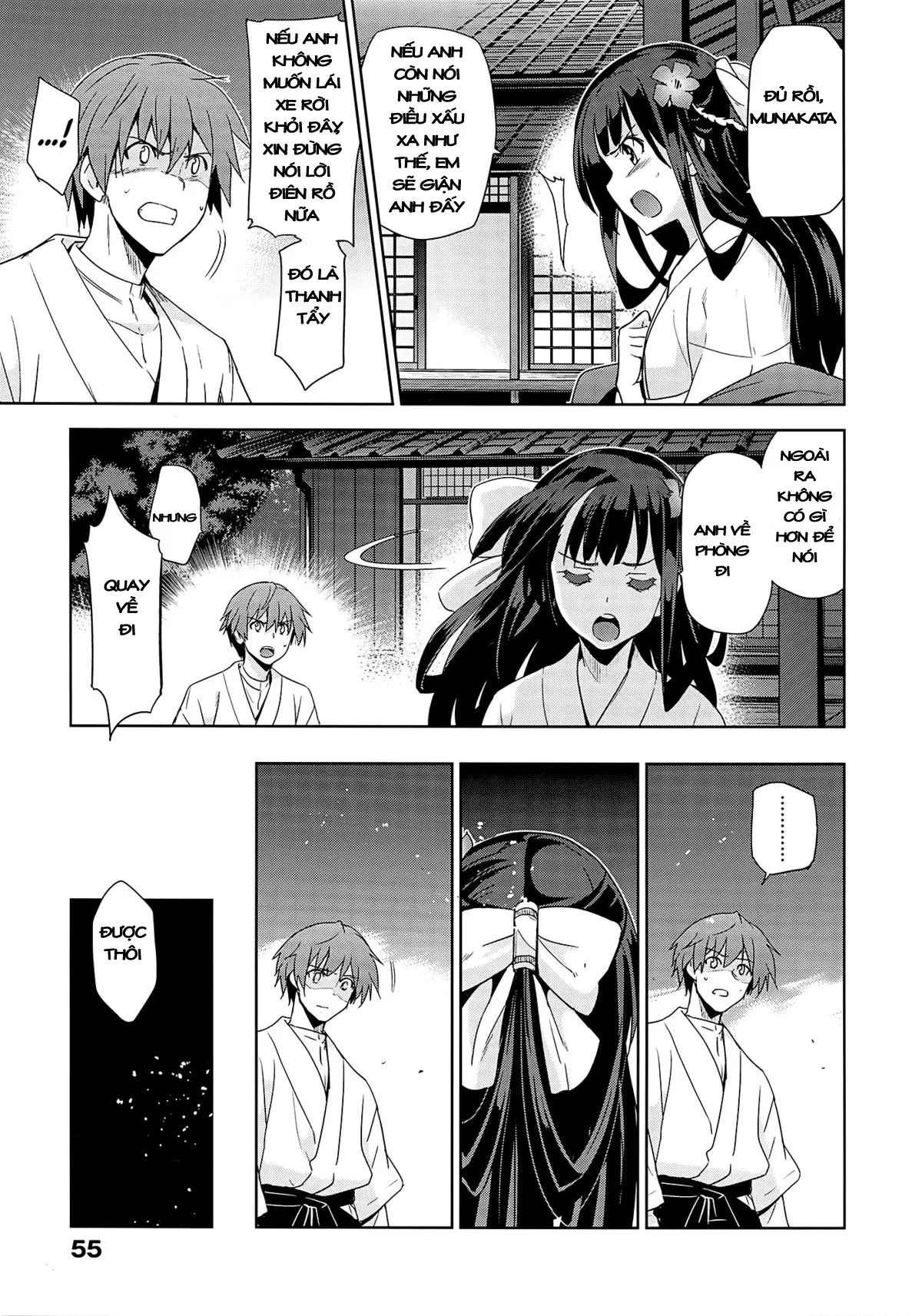 Junjou Renka Ch. 1-2 - Full trang 37