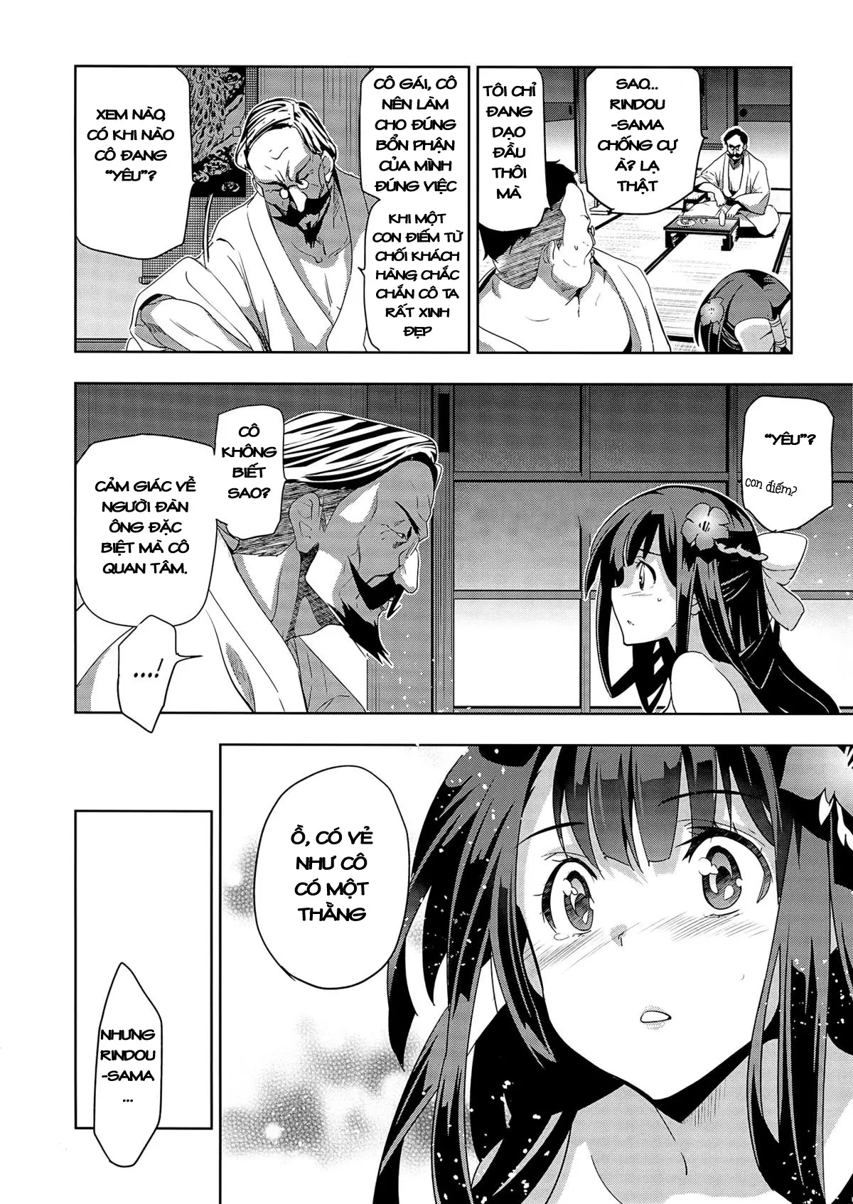 Junjou Renka Ch. 1-2 - Full trang 42