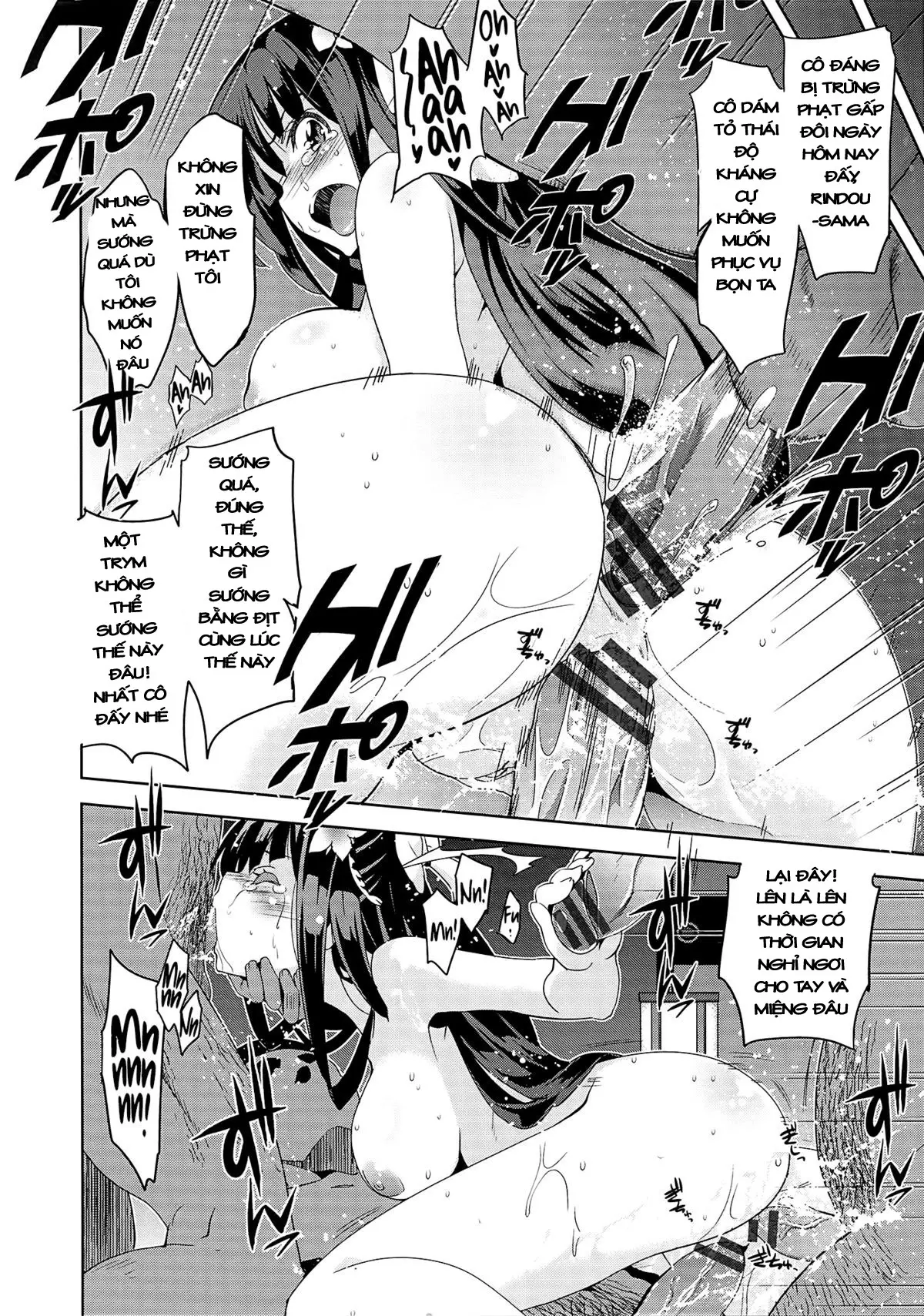 Junjou Renka Ch. 1-2 - Full trang 50