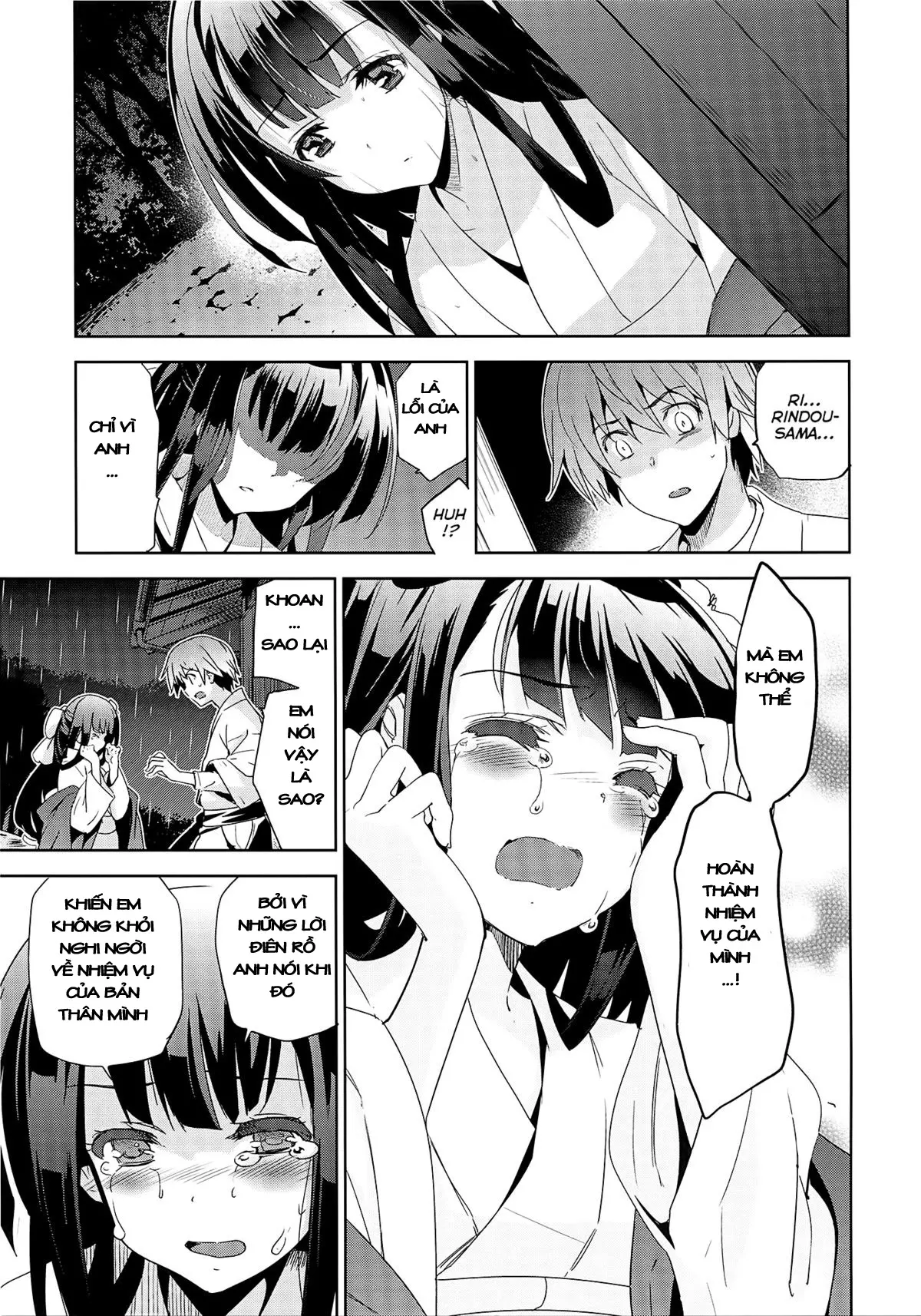 Junjou Renka Ch. 1-2 - Full trang 55