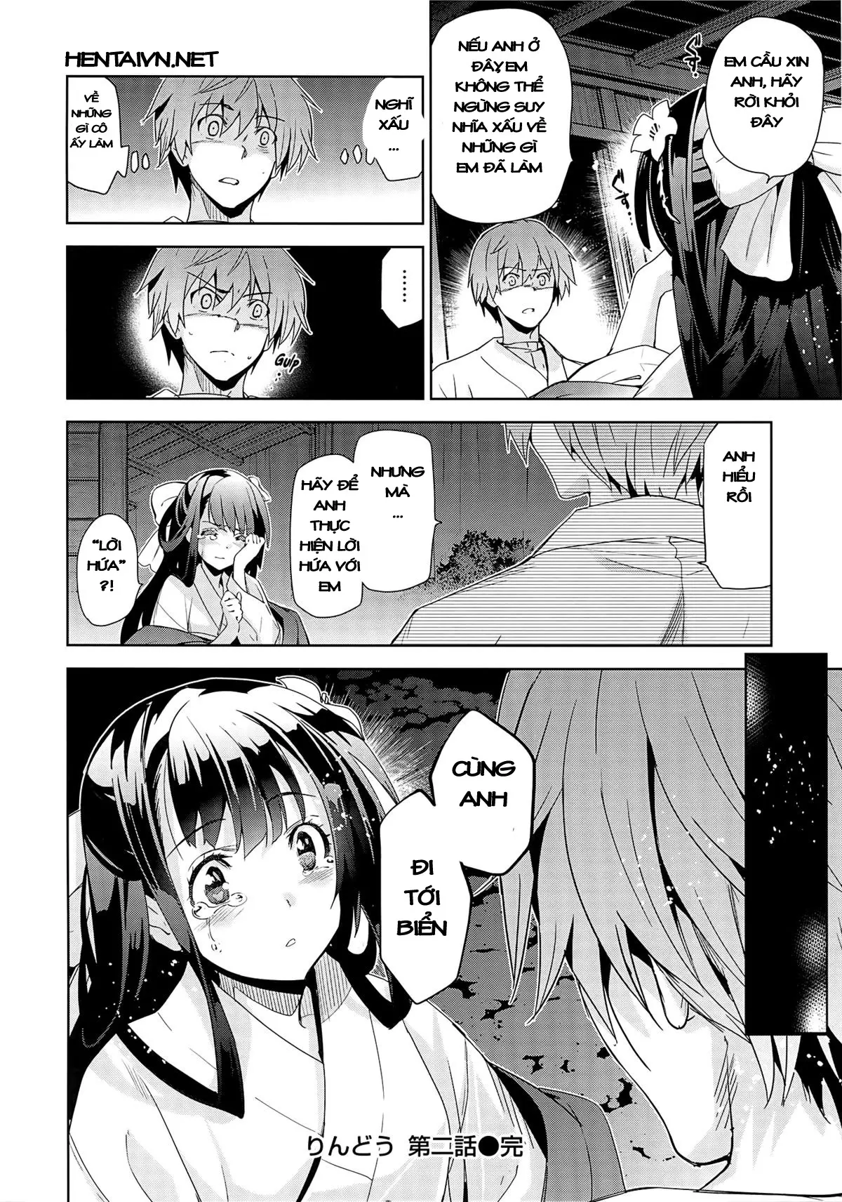 Junjou Renka Ch. 1-2 - Full trang 56