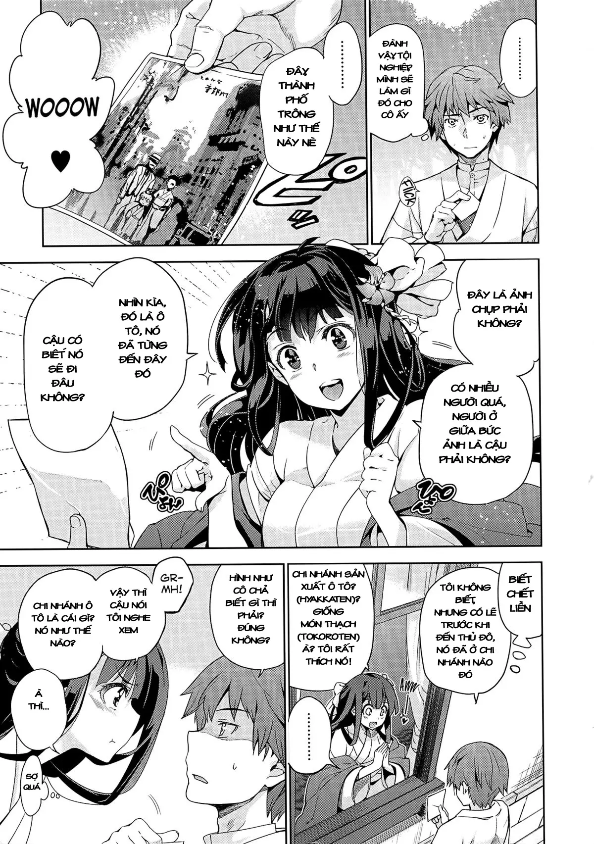 Junjou Renka Ch. 1-2 - Full trang 6