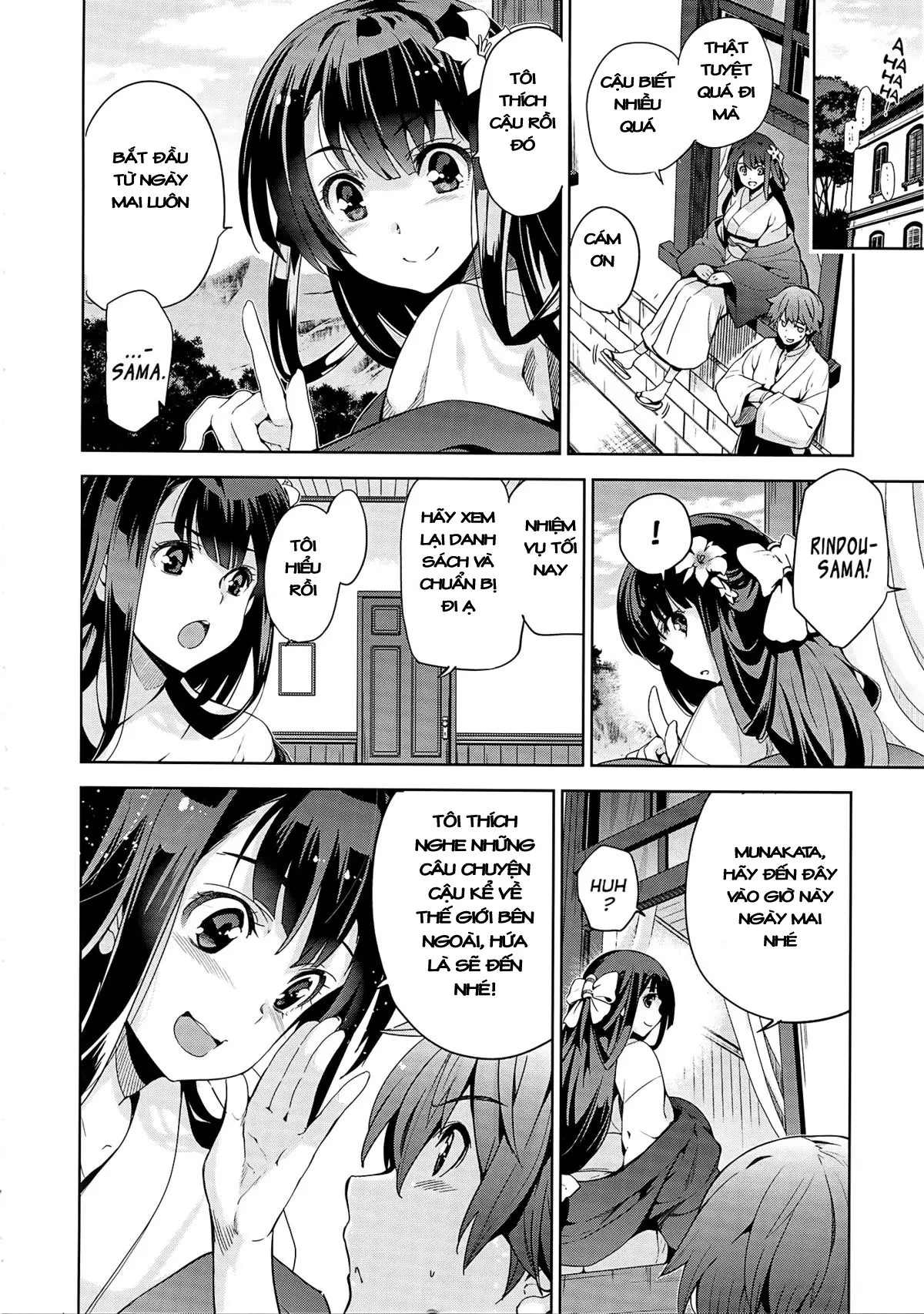 Junjou Renka Ch. 1-2 - Full trang 7