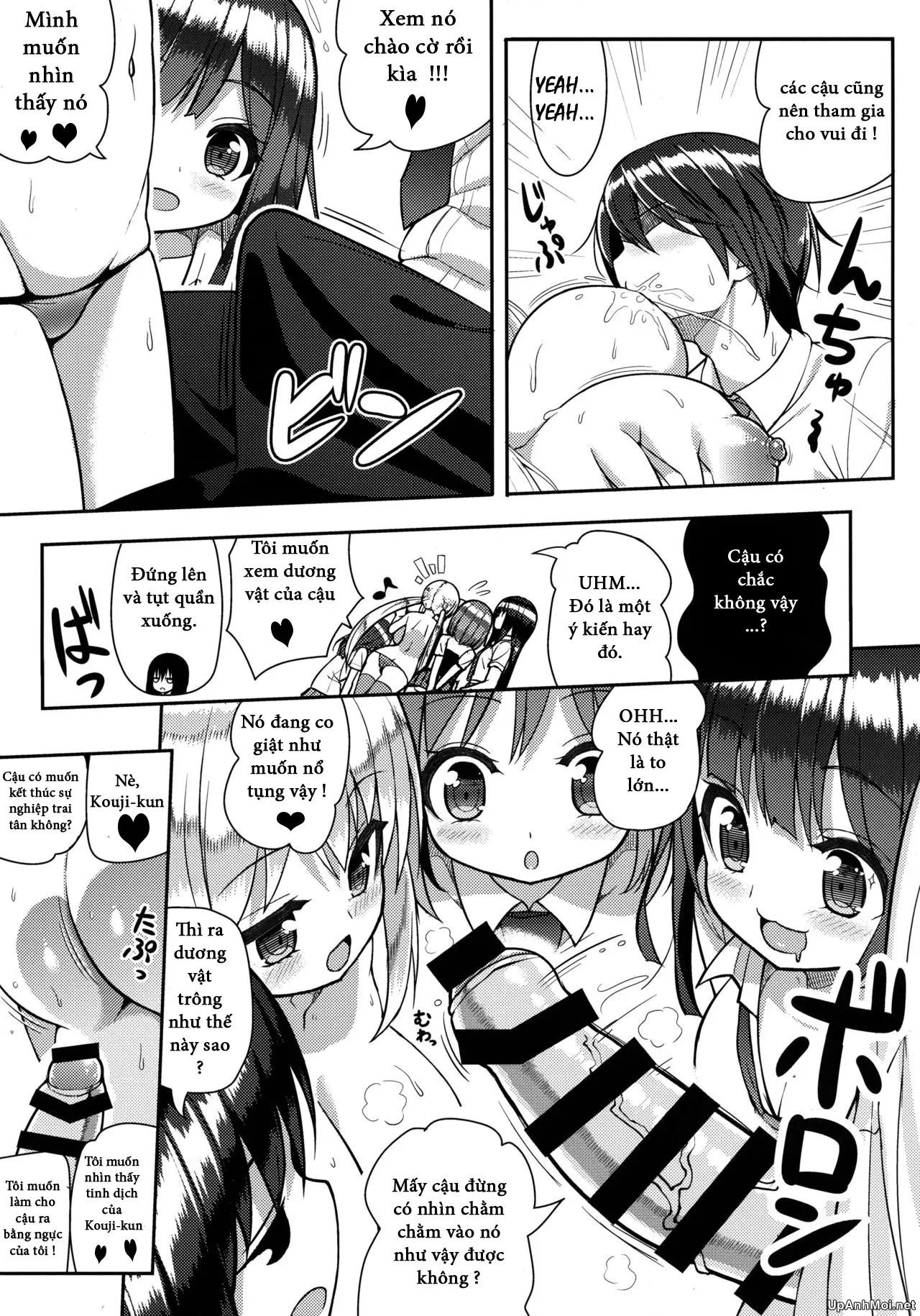 Gaman Shinakute Iinda yo - Full trang 10