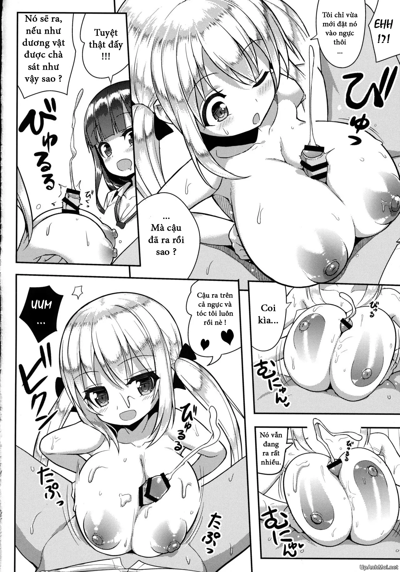 Gaman Shinakute Iinda yo - Full trang 11