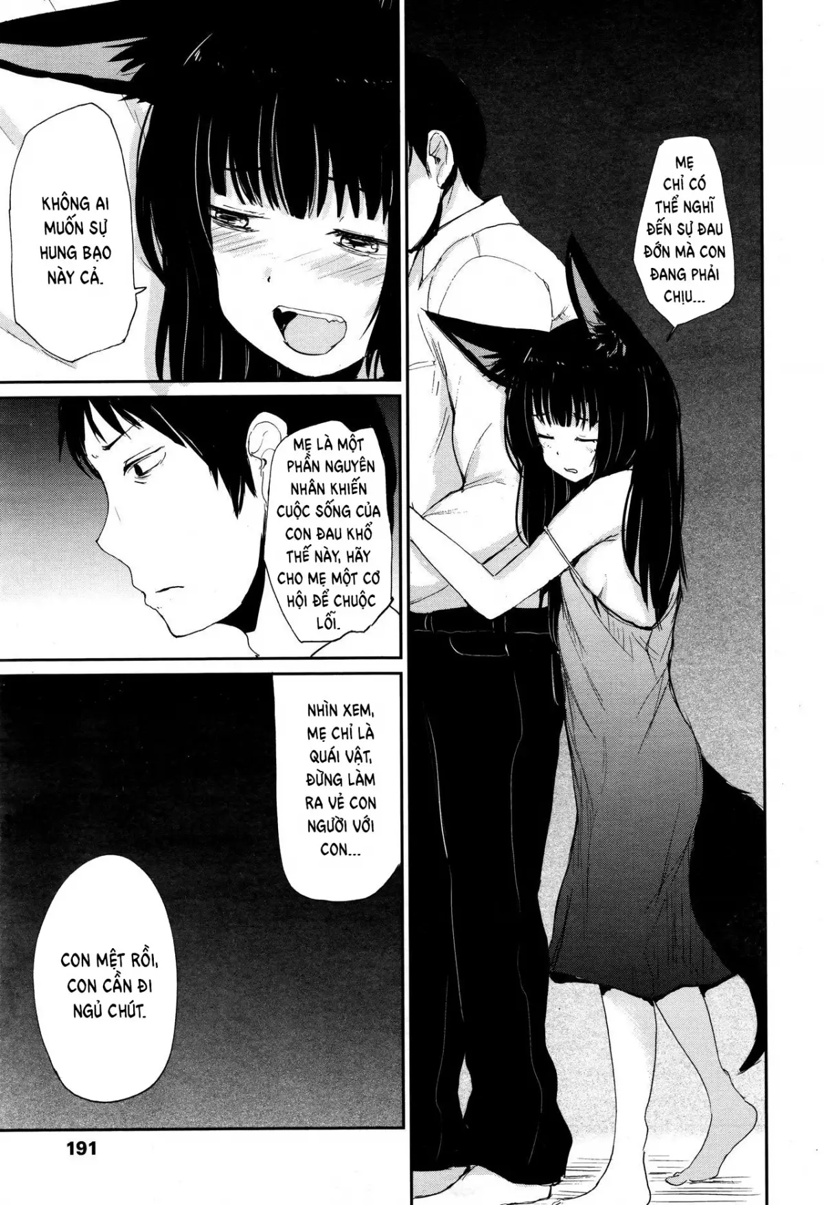 Gedou no Yukari | The Bonds of Gedou - Full trang 13