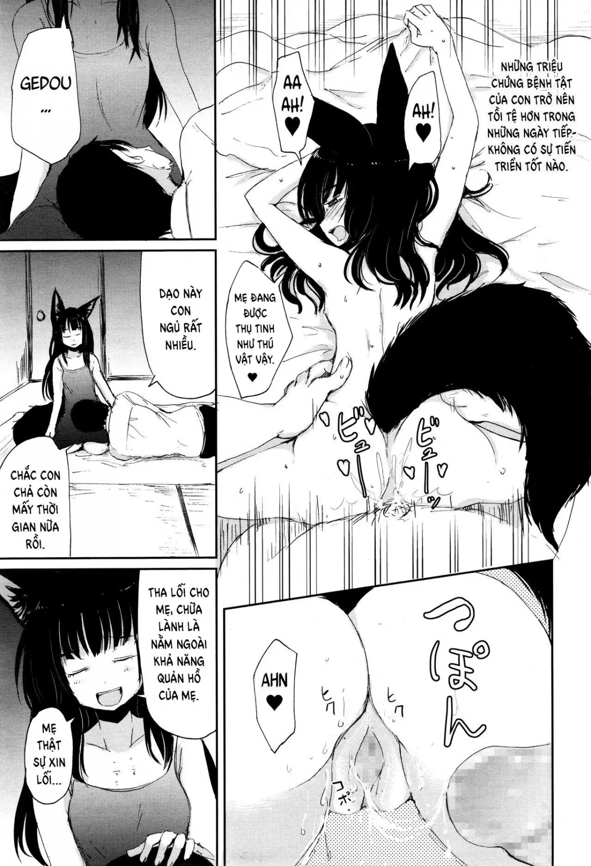 Gedou no Yukari | The Bonds of Gedou - Full trang 19