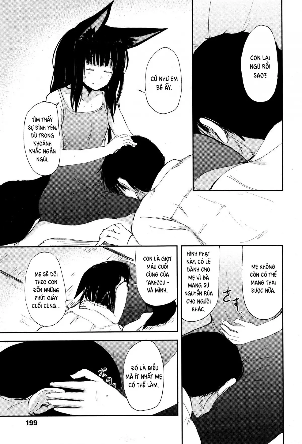 Gedou no Yukari | The Bonds of Gedou - Full trang 21