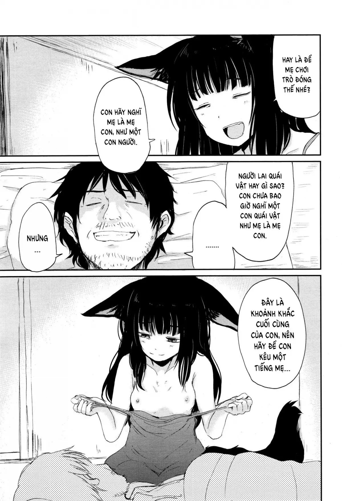 Gedou no Yukari | The Bonds of Gedou - Full trang 23