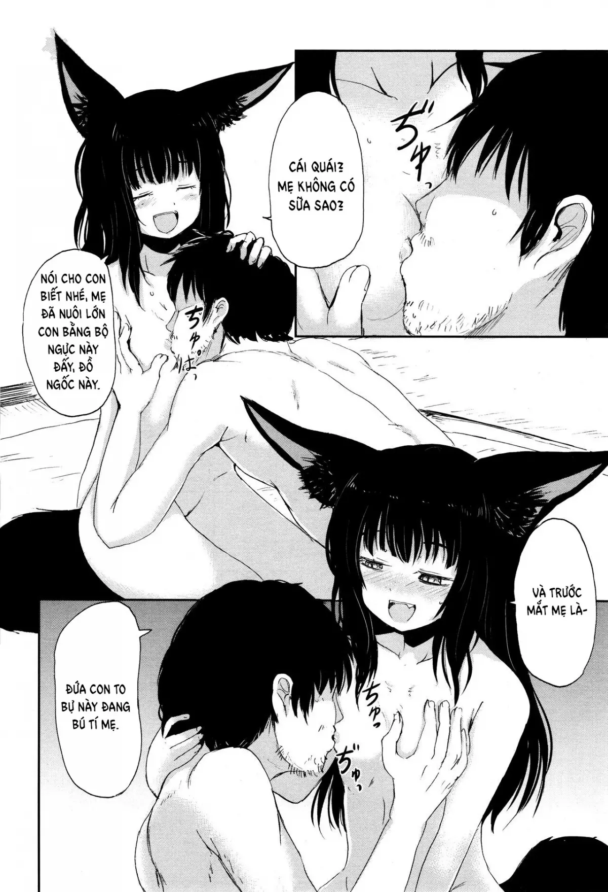 Gedou no Yukari | The Bonds of Gedou - Full trang 24