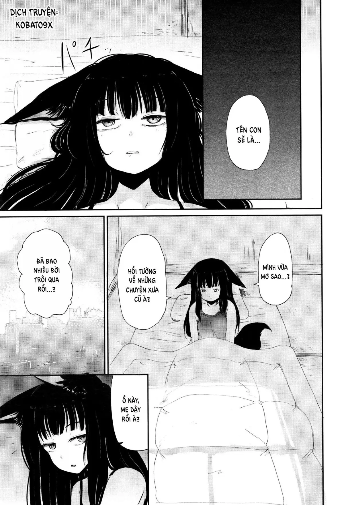 Gedou no Yukari | The Bonds of Gedou - Full trang 3