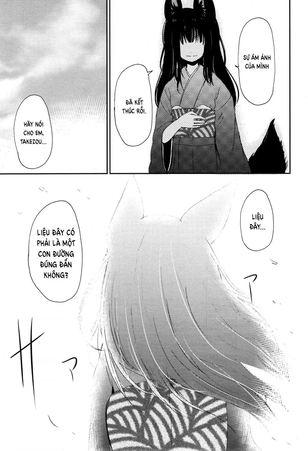 Gedou no Yukari | The Bonds of Gedou - Full trang 31