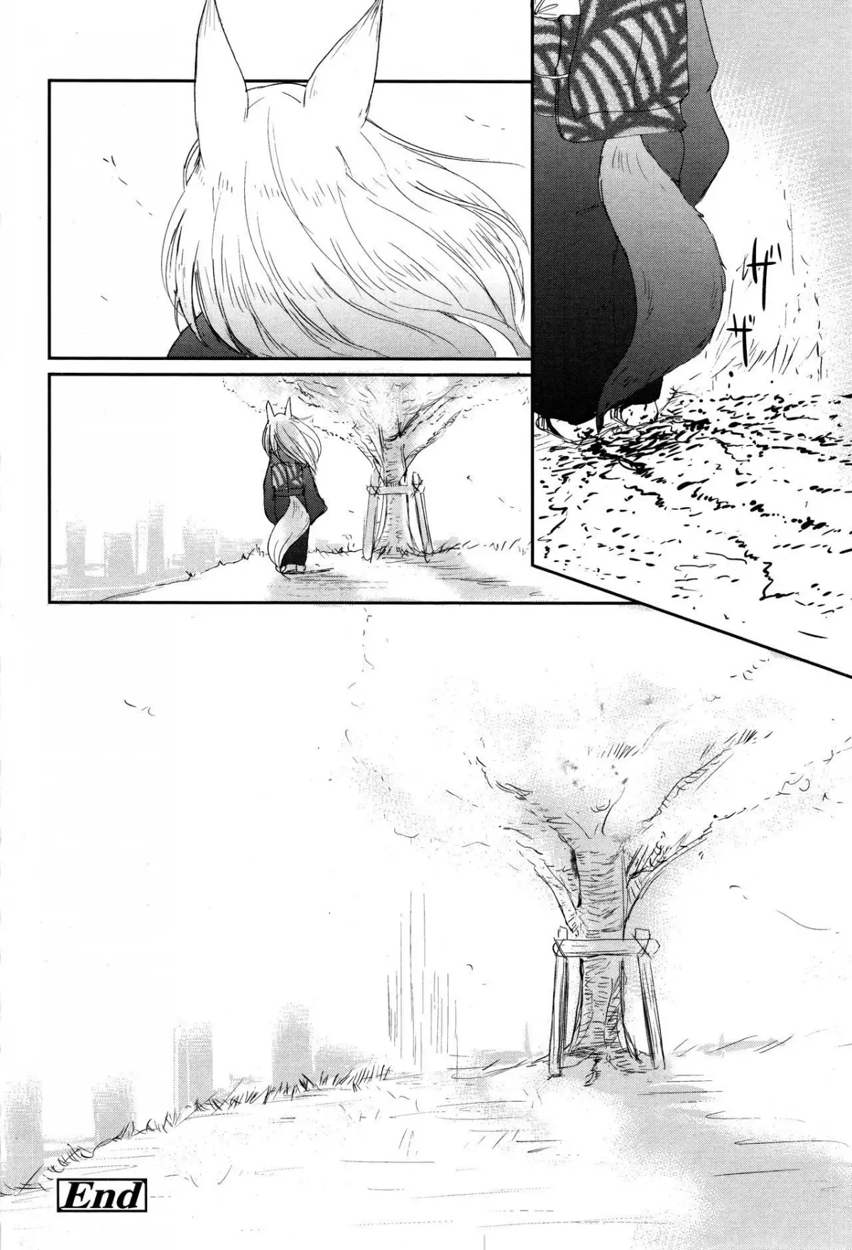 Gedou no Yukari | The Bonds of Gedou - Full trang 32