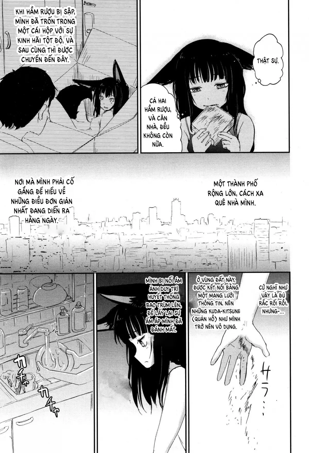 Gedou no Yukari | The Bonds of Gedou - Full trang 5