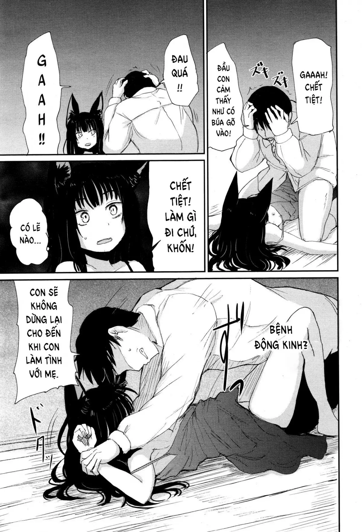 Gedou no Yukari | The Bonds of Gedou - Full trang 9