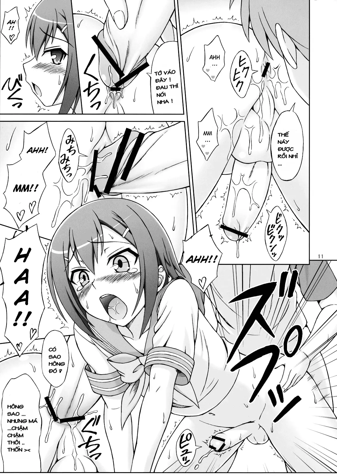 Baka ga Josou de Yattekuru - Full trang 10